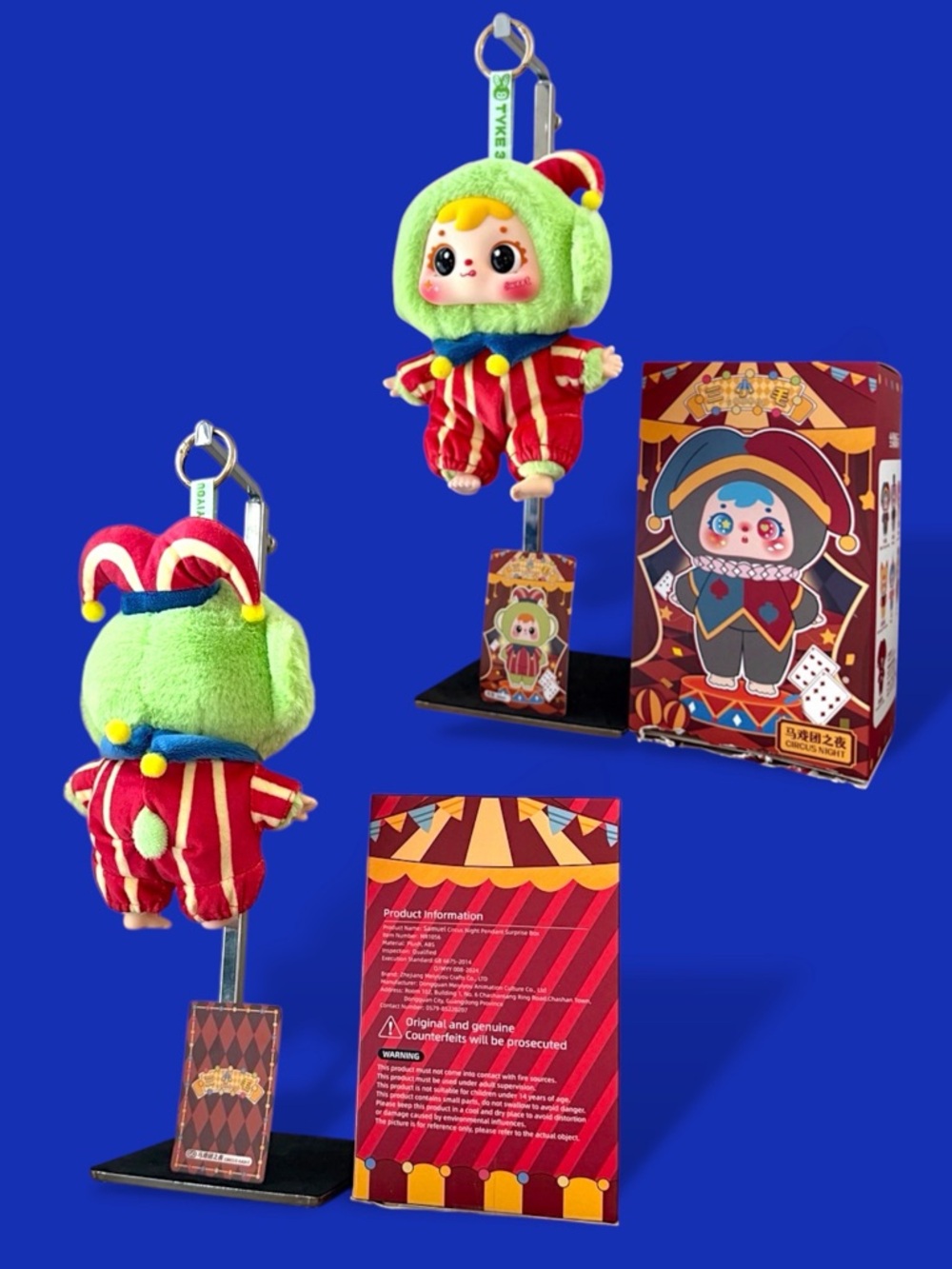 Samuel Circus Night Plush Pendant Joker - Picture 9 of 16